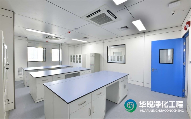 檢驗科建設(shè)施工要求都有哪些？為什么選擇我們?nèi)A銳凈化