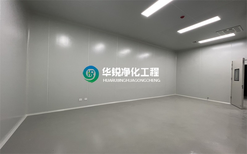 自貢千級(jí)無(wú)塵室