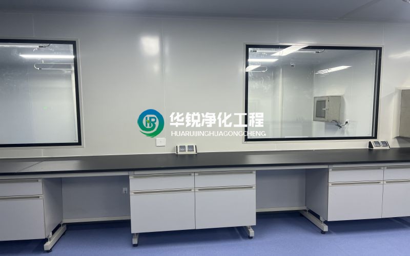 拉薩細(xì)胞實驗室裝修施工