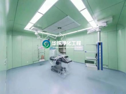 手術室凈化裝修中，有哪些常見的材料選擇呢？