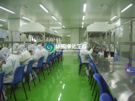 無塵車間凈化工程裝修設(shè)計，如何選擇合適的材料